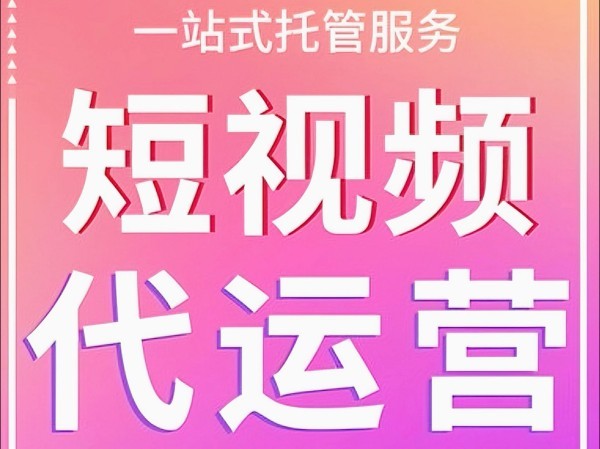 抖音直播带货成功案例分析，学起来！