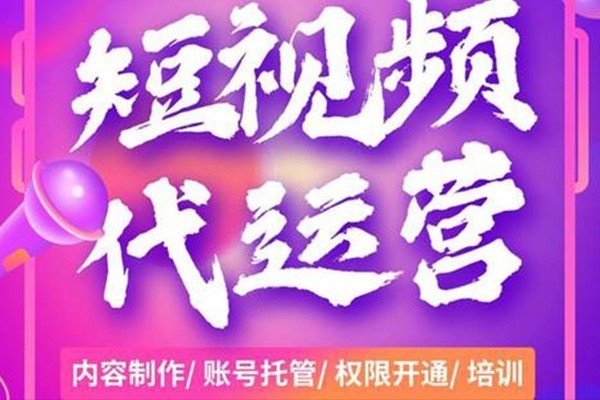 短视频时代，抖音如何改变我们的生活？
