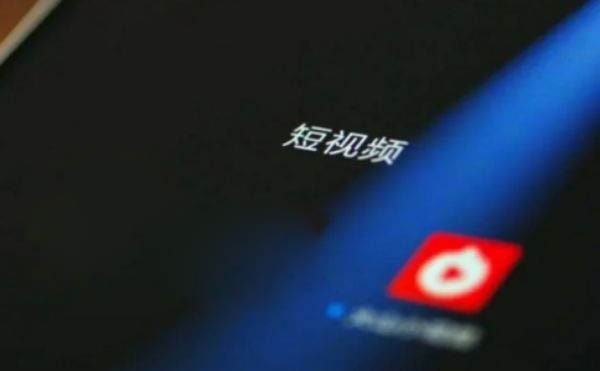 成都时尚圈抖音推广实战：引领潮流新风尚