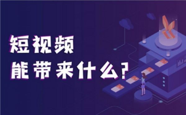 成都抖音KOL合作指南：精准定位，高效转化