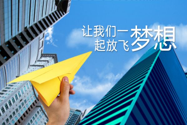SEO与内容创作：成都市场的完美结合