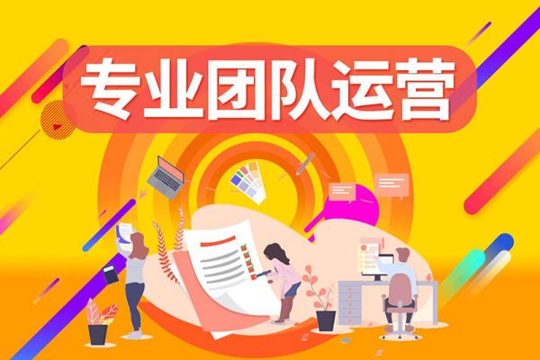 成都SEO公司服务解析：如何通过优化获得更多客户与订单