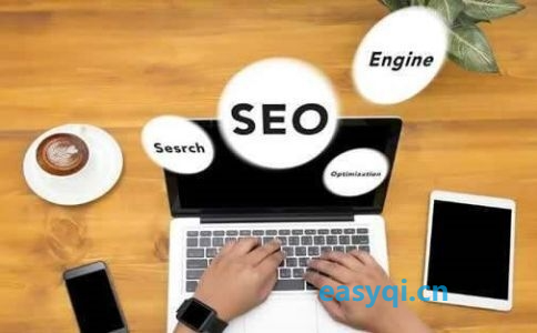 如何利用数据驱动SEO？成都专家教你